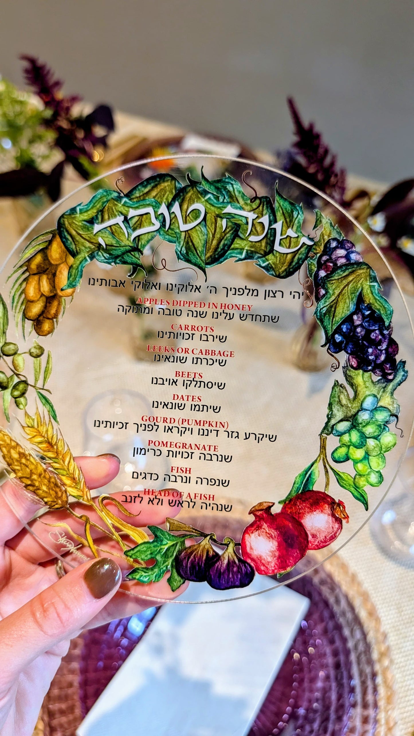 Rosh Hashana Acrylic Coasters - Painted
