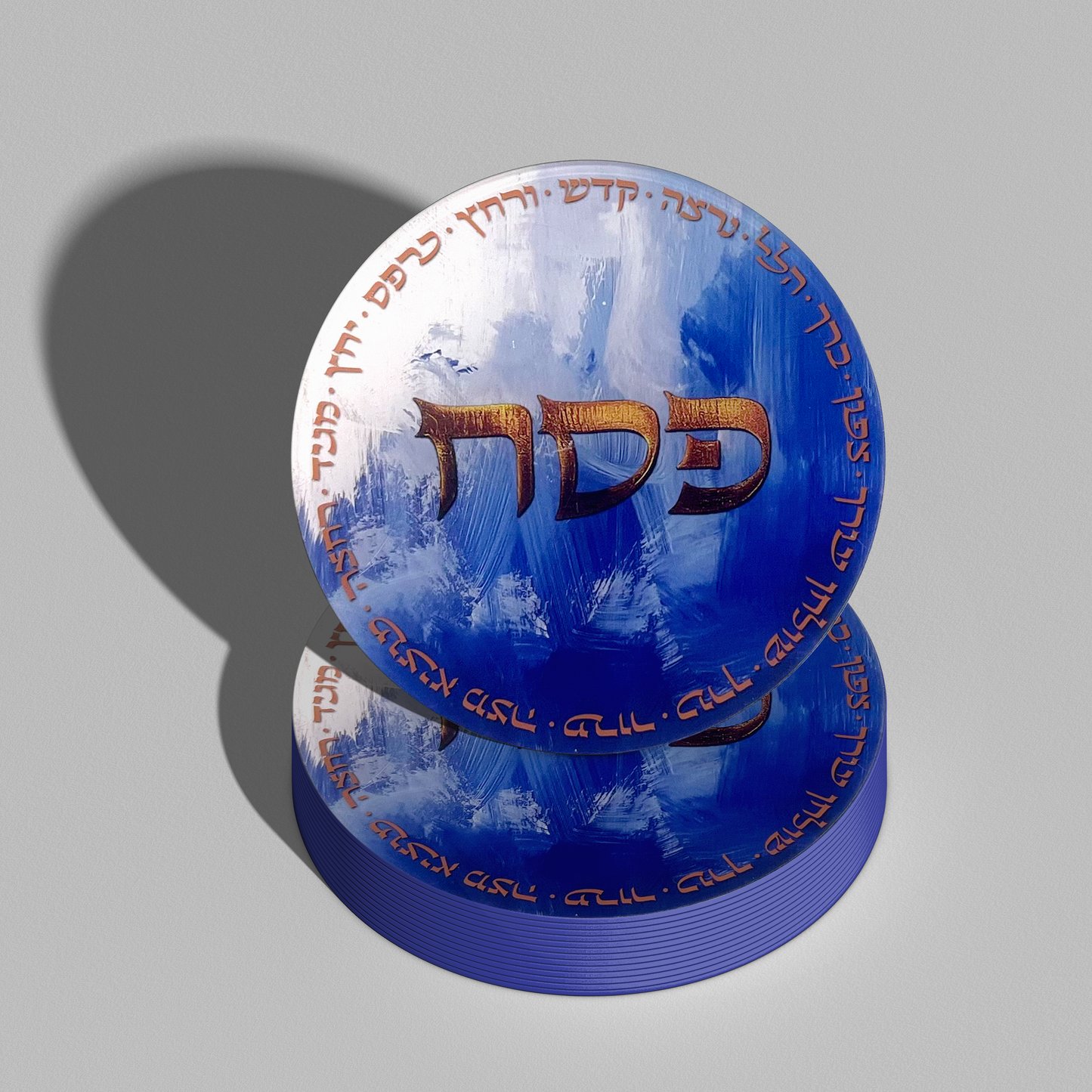 Acrylic Pesach Coasters: Blue Painted