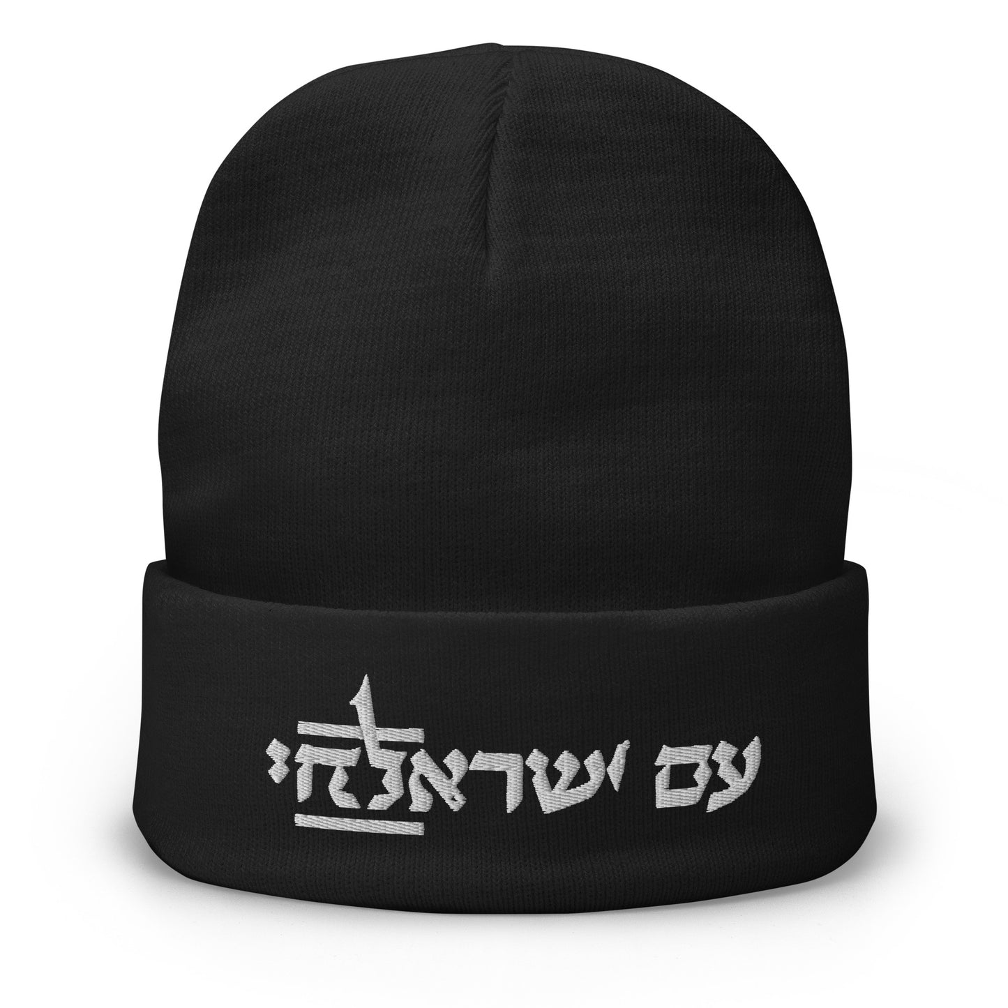 the CHAI beenie
