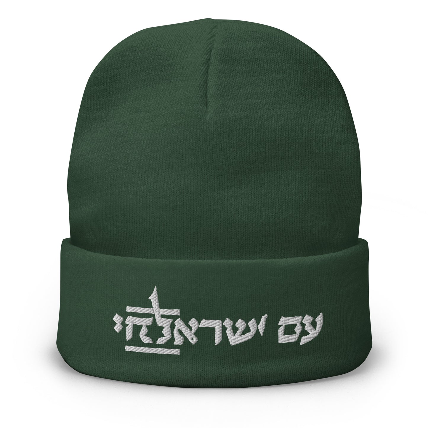 the CHAI beenie