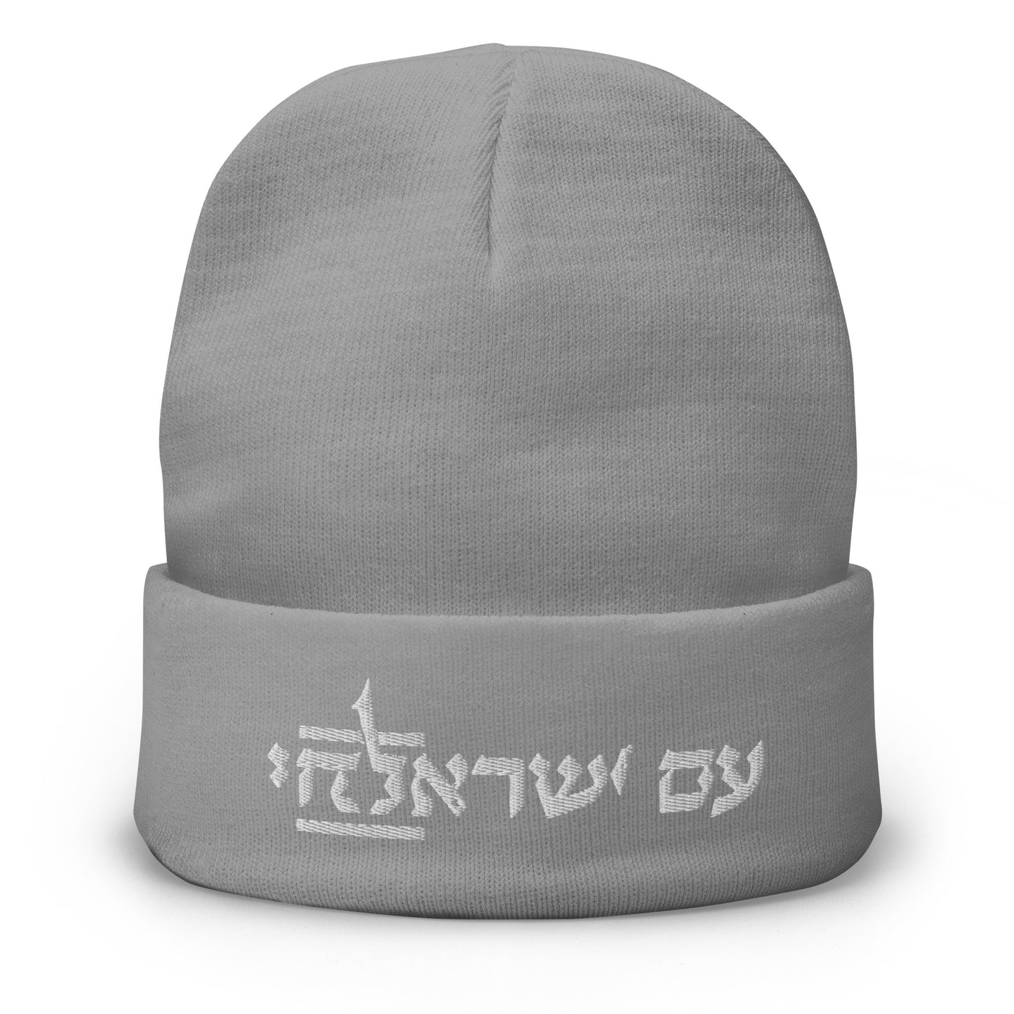 the CHAI beenie