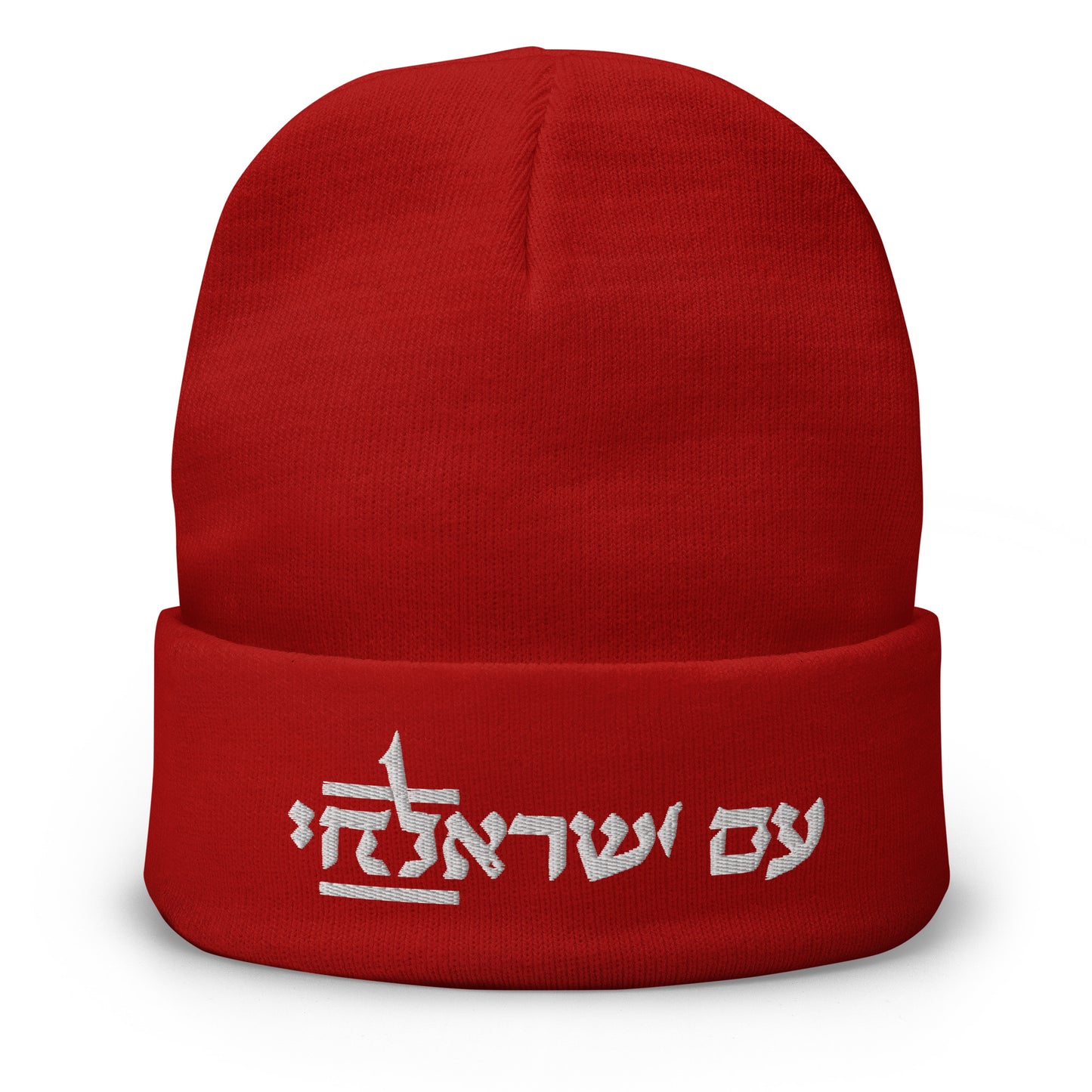 the CHAI beenie