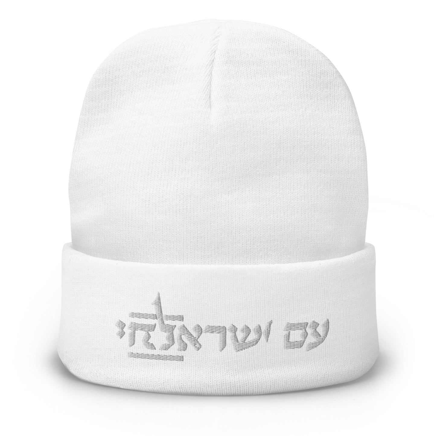 the CHAI beenie