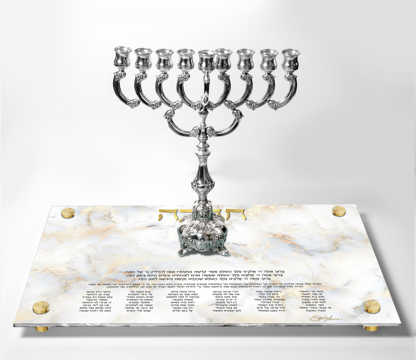 Chanukah Tray: White Marble/Gold