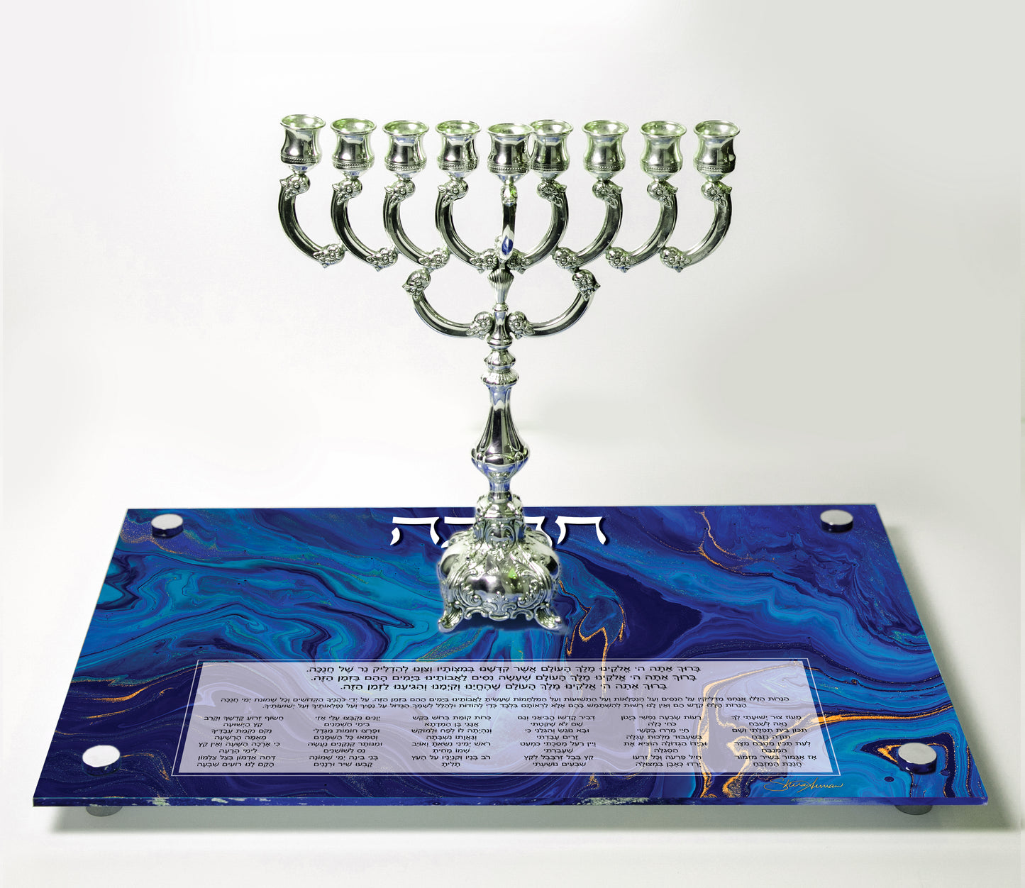 Chanukah Tray: Navy Blue/Gold