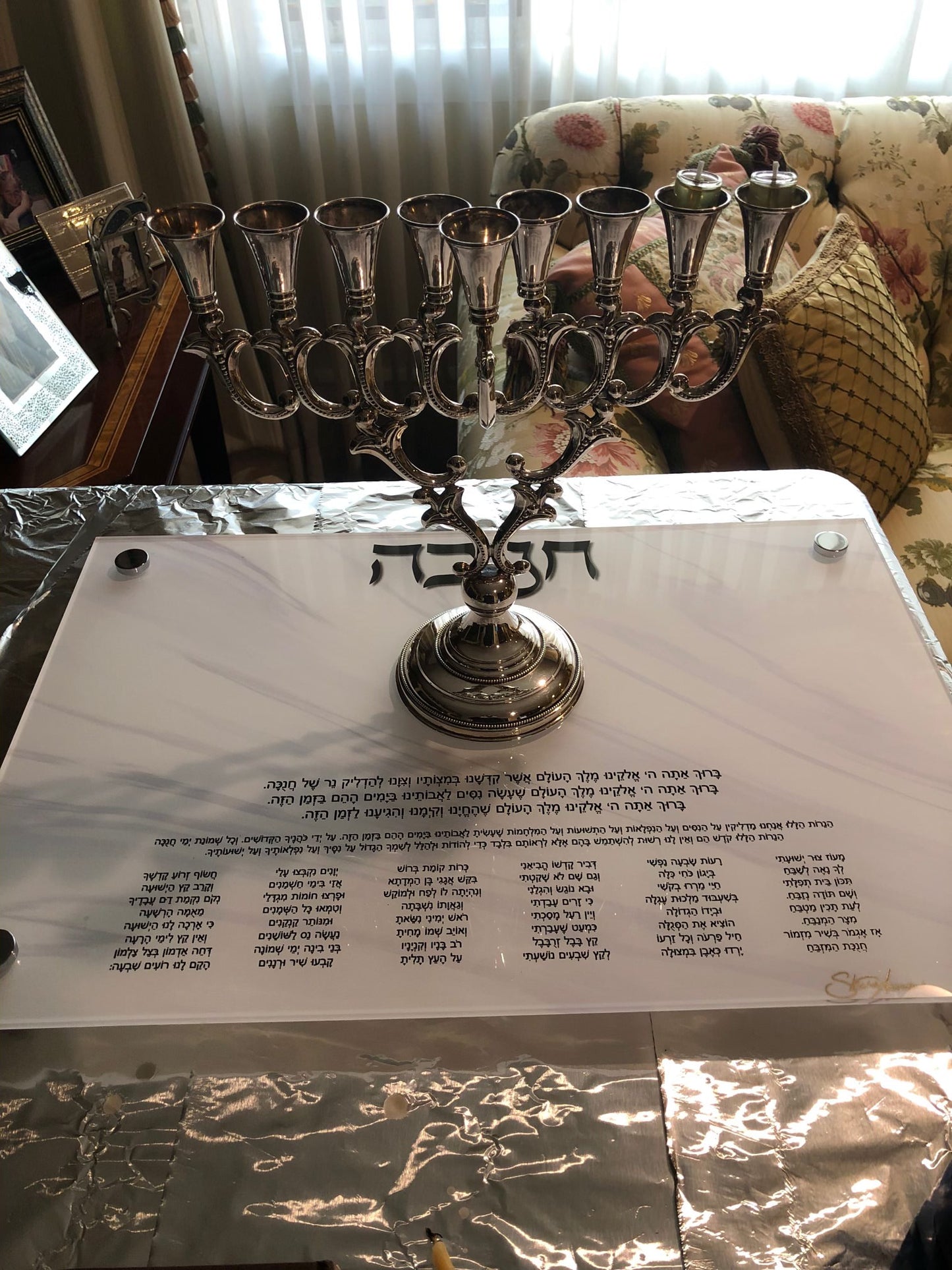 Chanukah Tray: White Marble