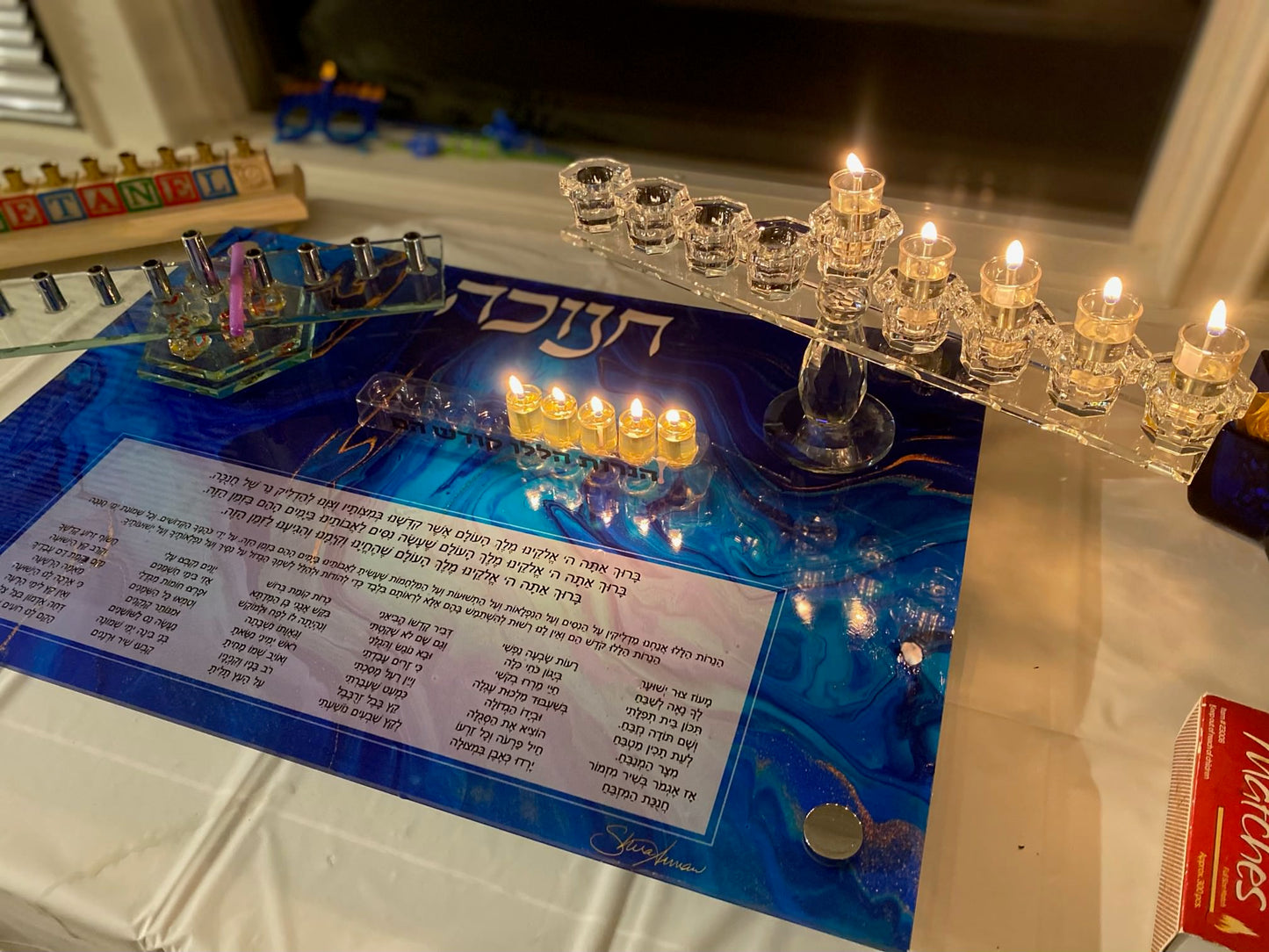Chanukah Tray: Navy Blue/Gold