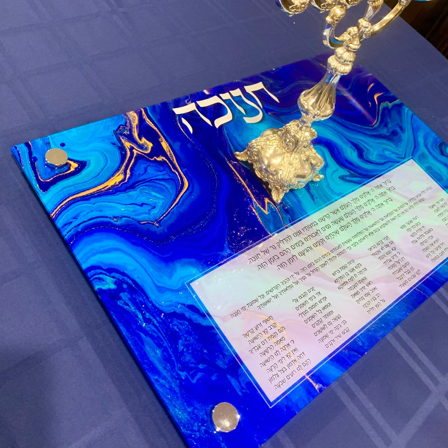 Chanukah Tray: Navy Blue/Gold