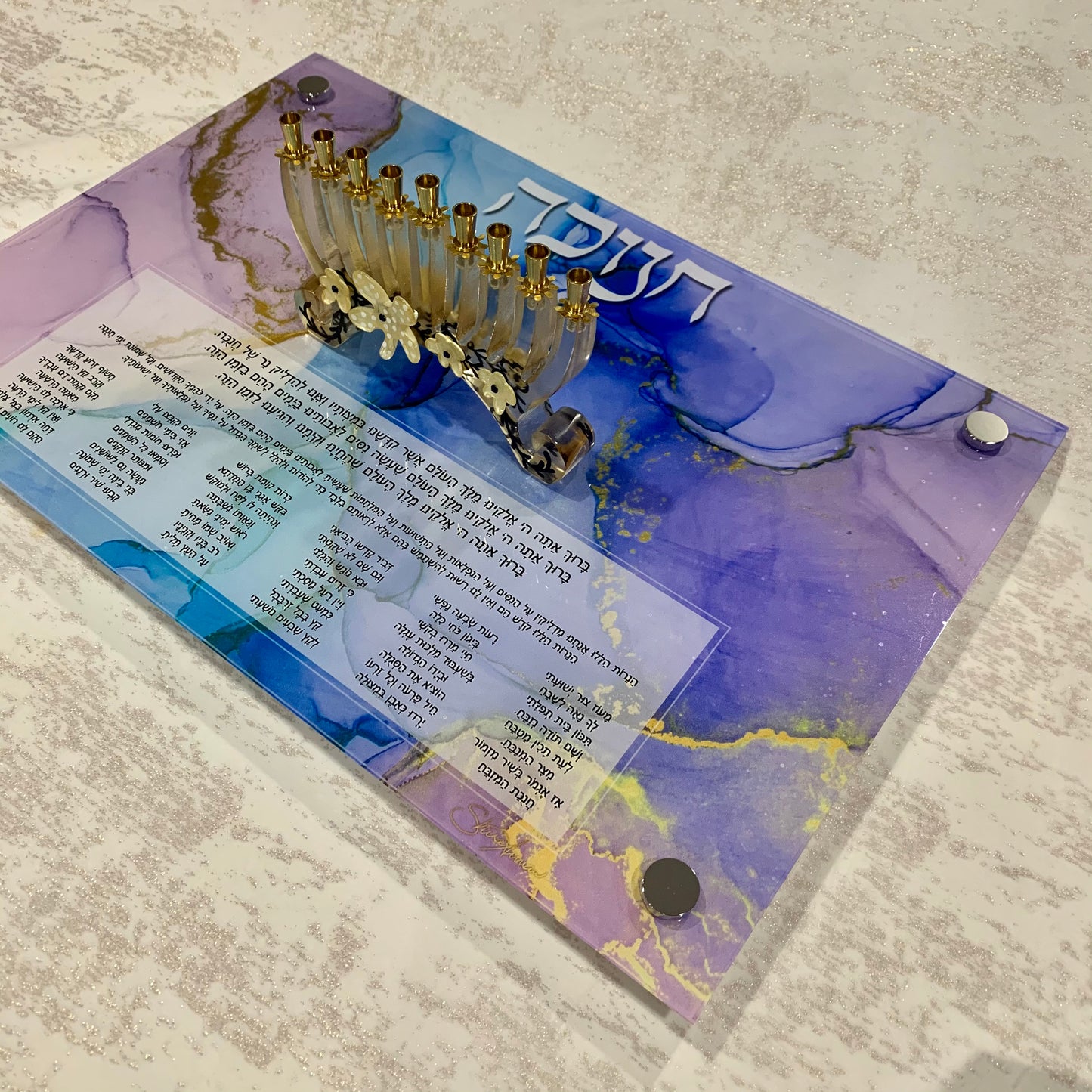 Chanukah Tray: Purple/Gold
