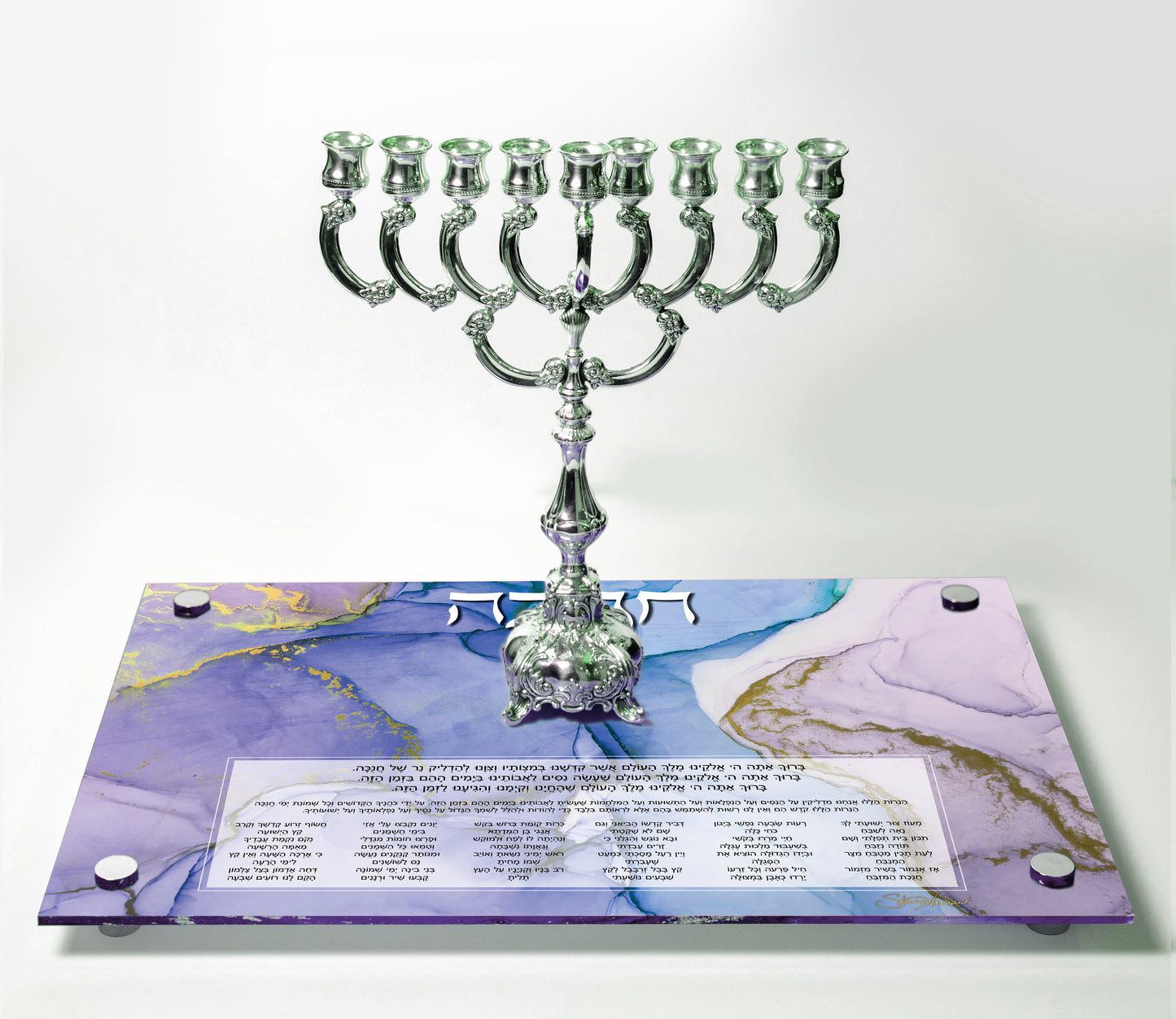 Chanukah Tray: Purple/Gold