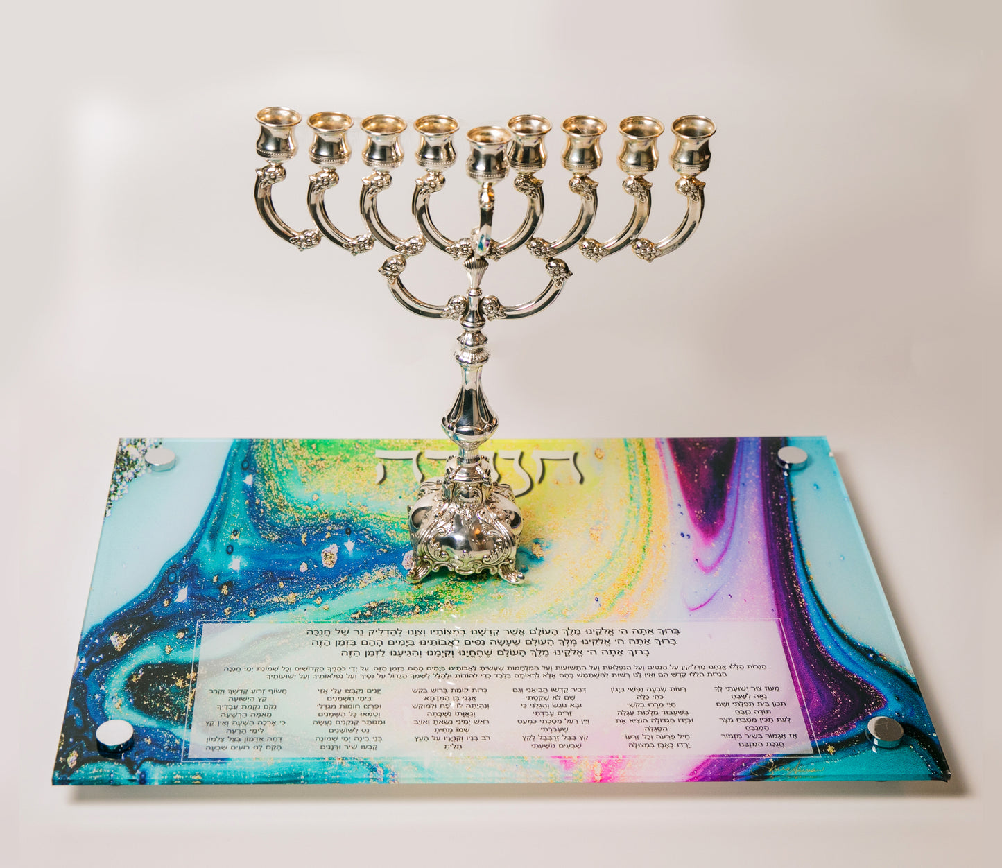 Chanukah Tray: Rainbow