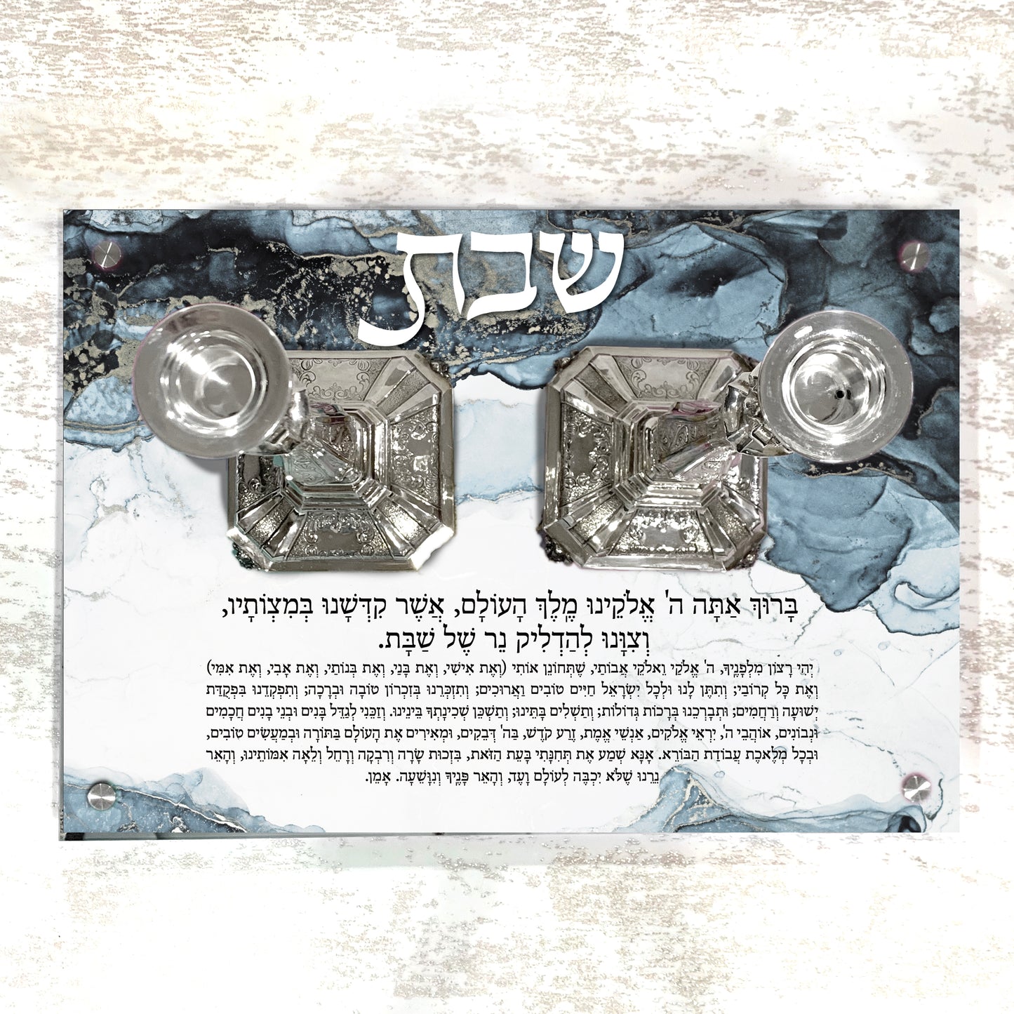 Candlestick Tray: Silver