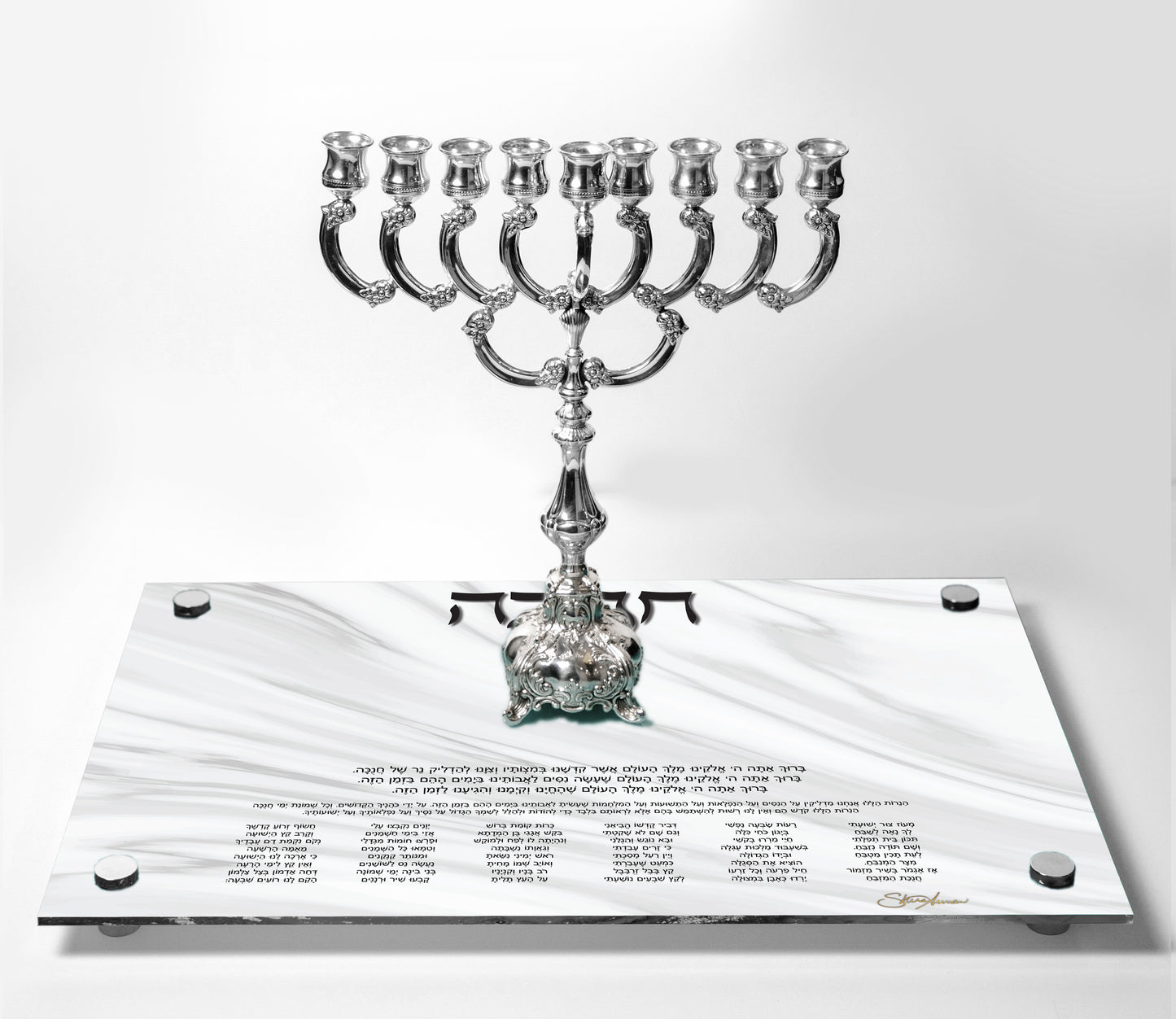 Chanukah Tray: White Marble