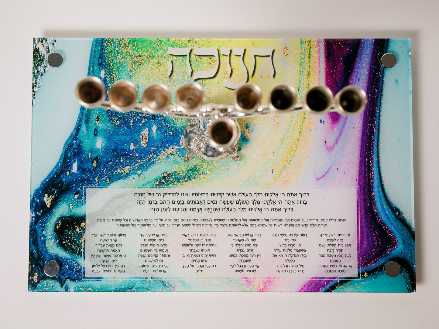 Chanukah Tray: Rainbow