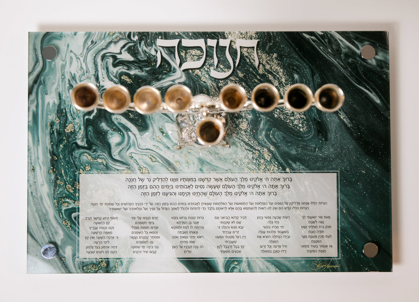 Chanukah Tray: Black and White
