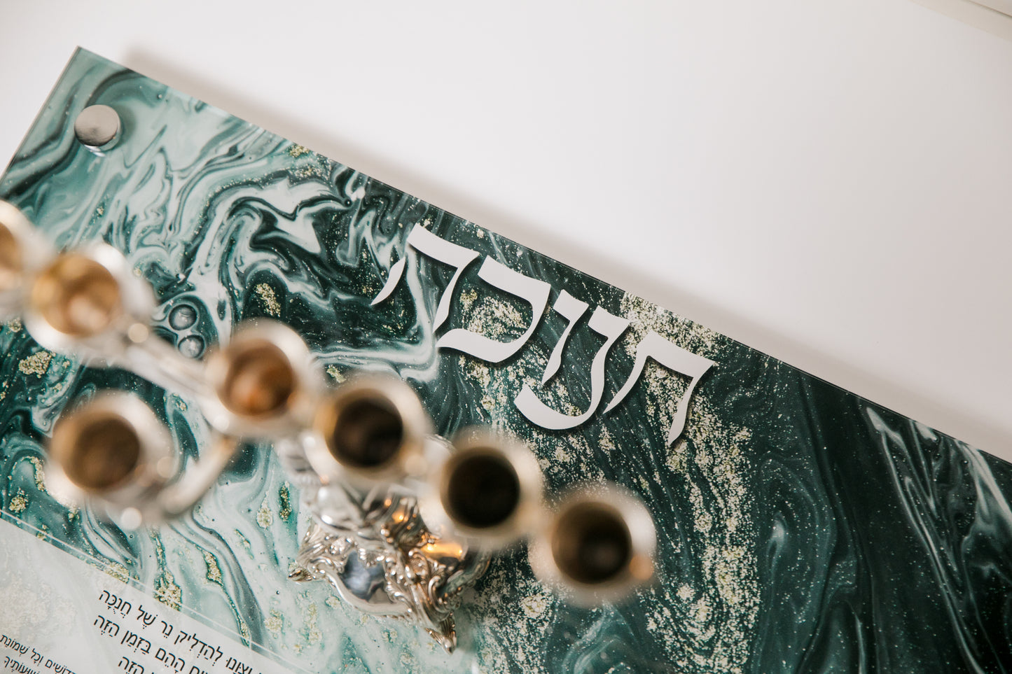 Chanukah Tray: White Marble