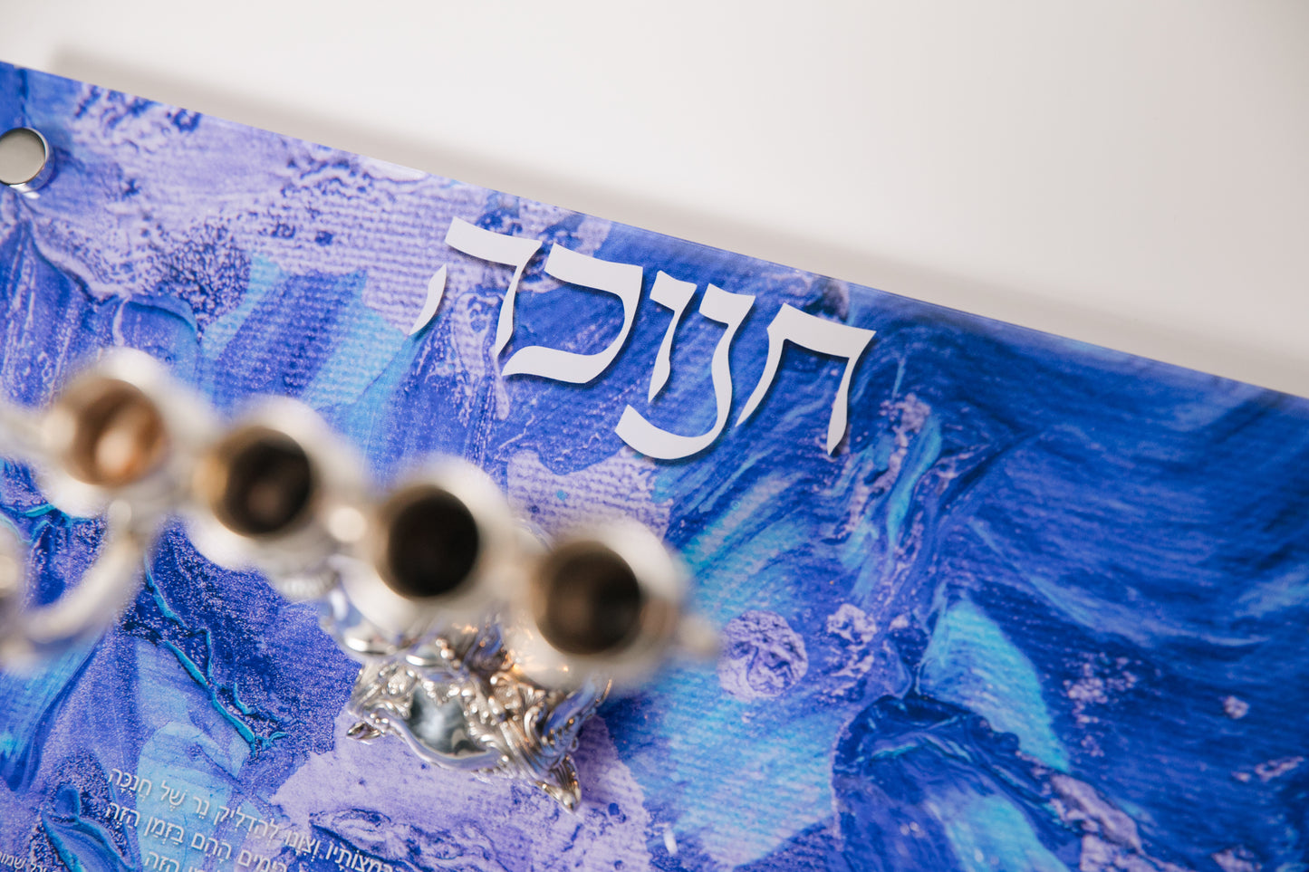 Chanukah Tray: Purple/Blue