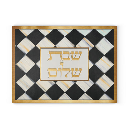 Glass Cutting Board — Shabbat Shalom Checkerboard Design