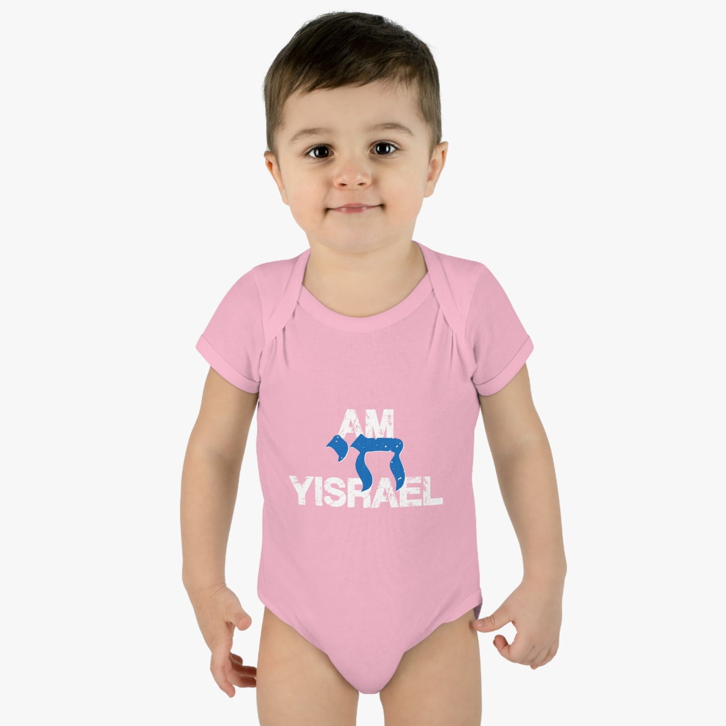 the STAMP baby bodysuit