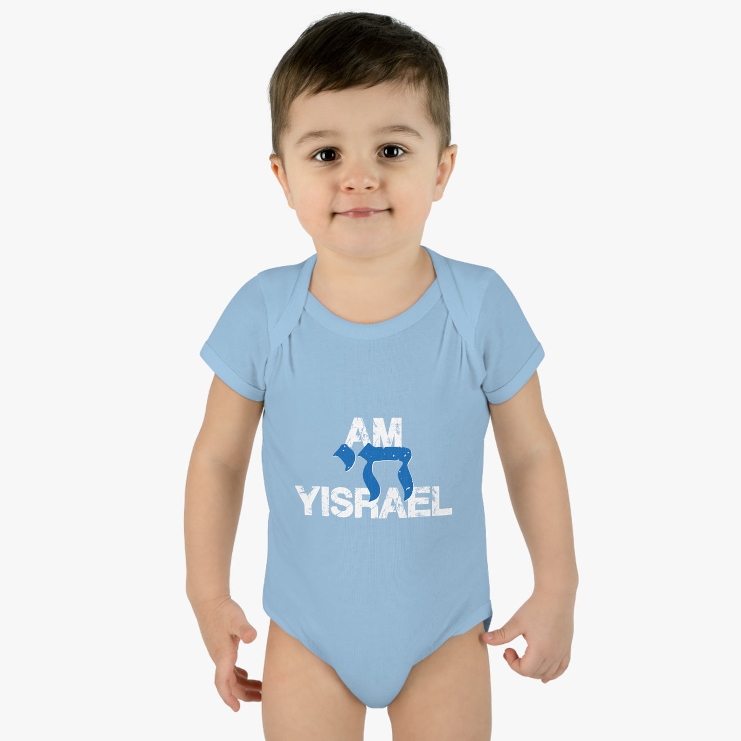 the STAMP baby bodysuit