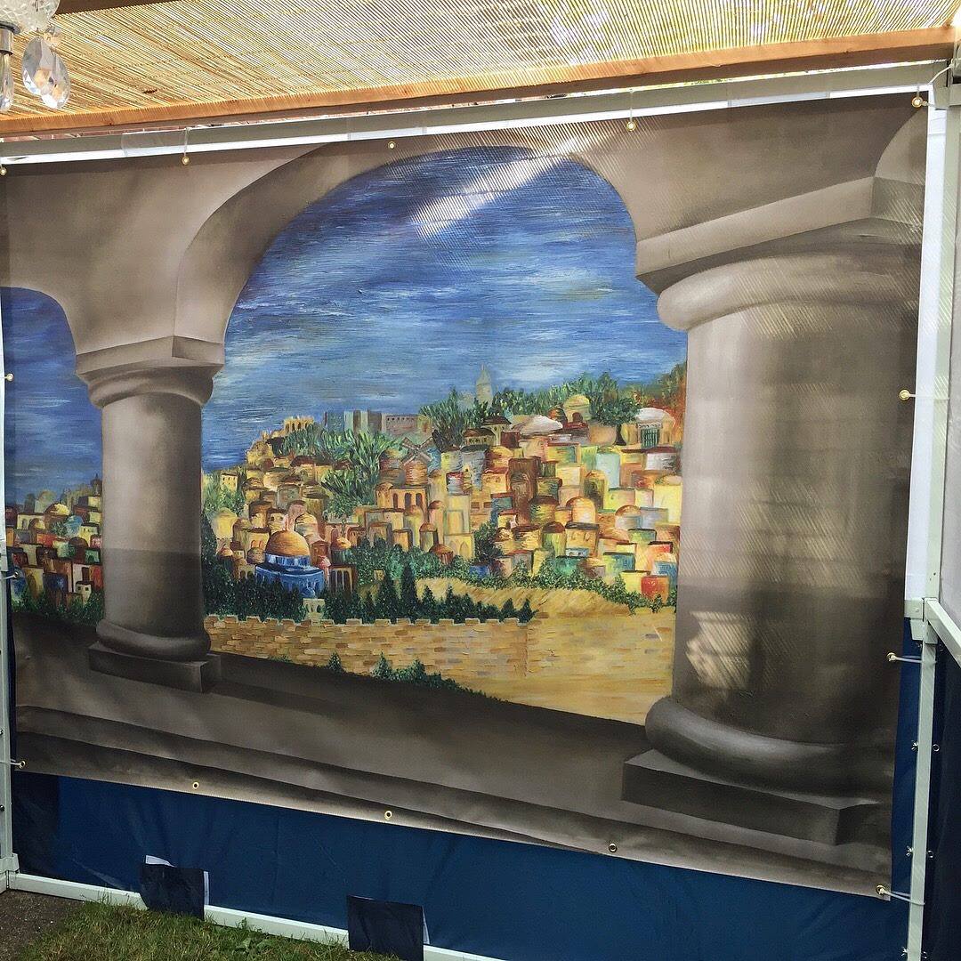 Sukkah Banner - View of Jerusalem