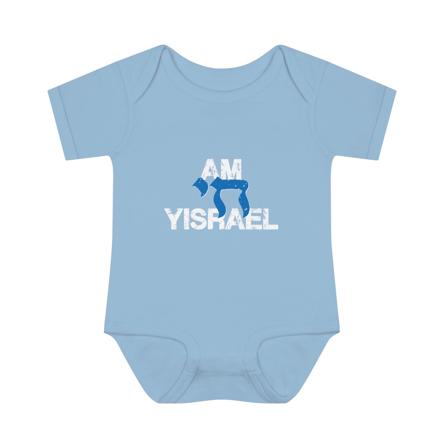 the STAMP baby bodysuit