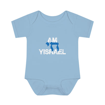 the STAMP baby bodysuit