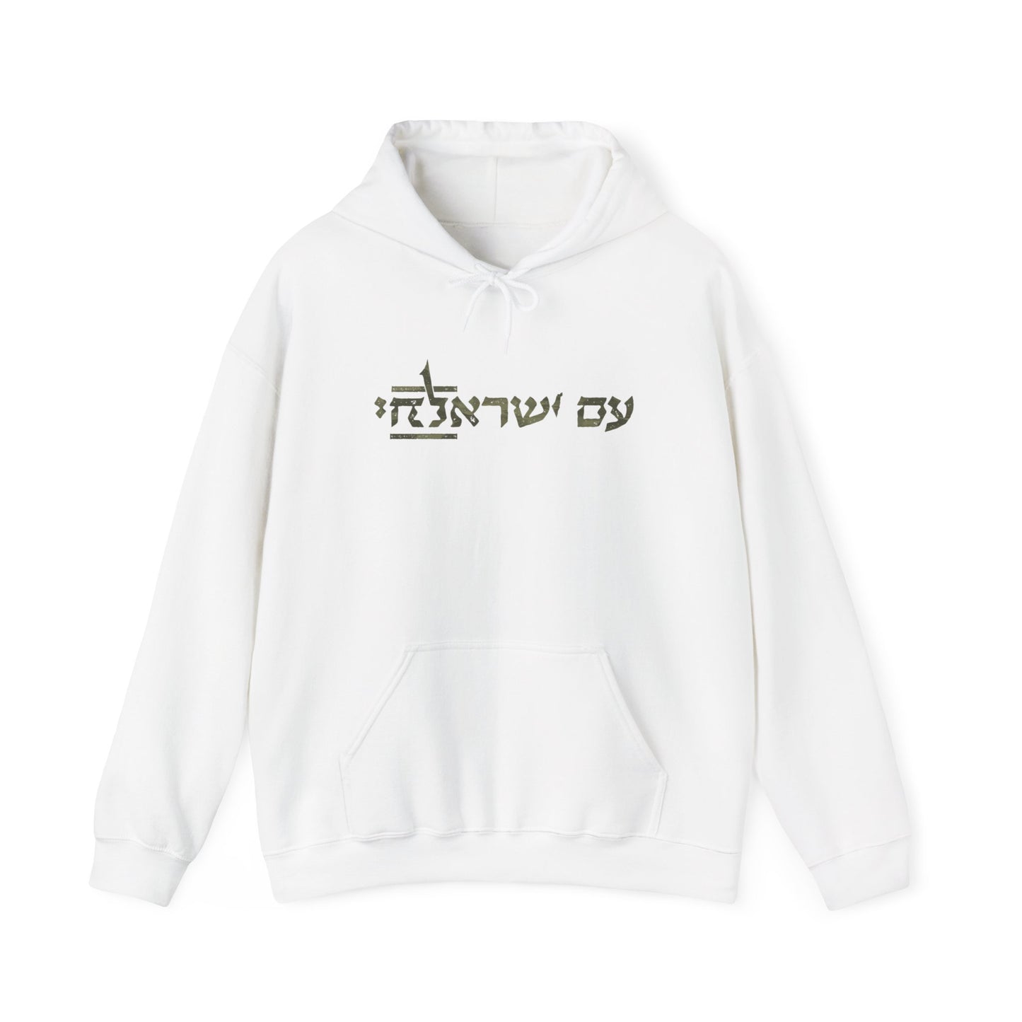 the CHAI hoodie