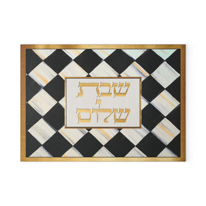 Glass Cutting Board — Shabbat Shalom Checkerboard Design