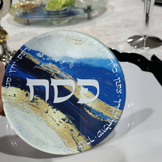 Acrylic Pesach Coasters: Blue Gold Wave