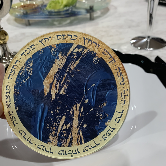 Acrylic Pesach Coasters: Navy & Gold