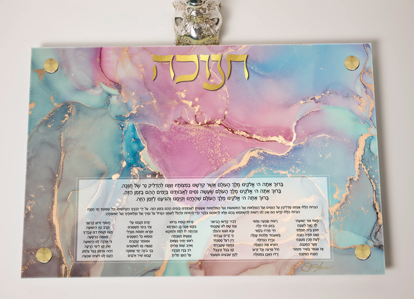 Chanukah Tray: Agate