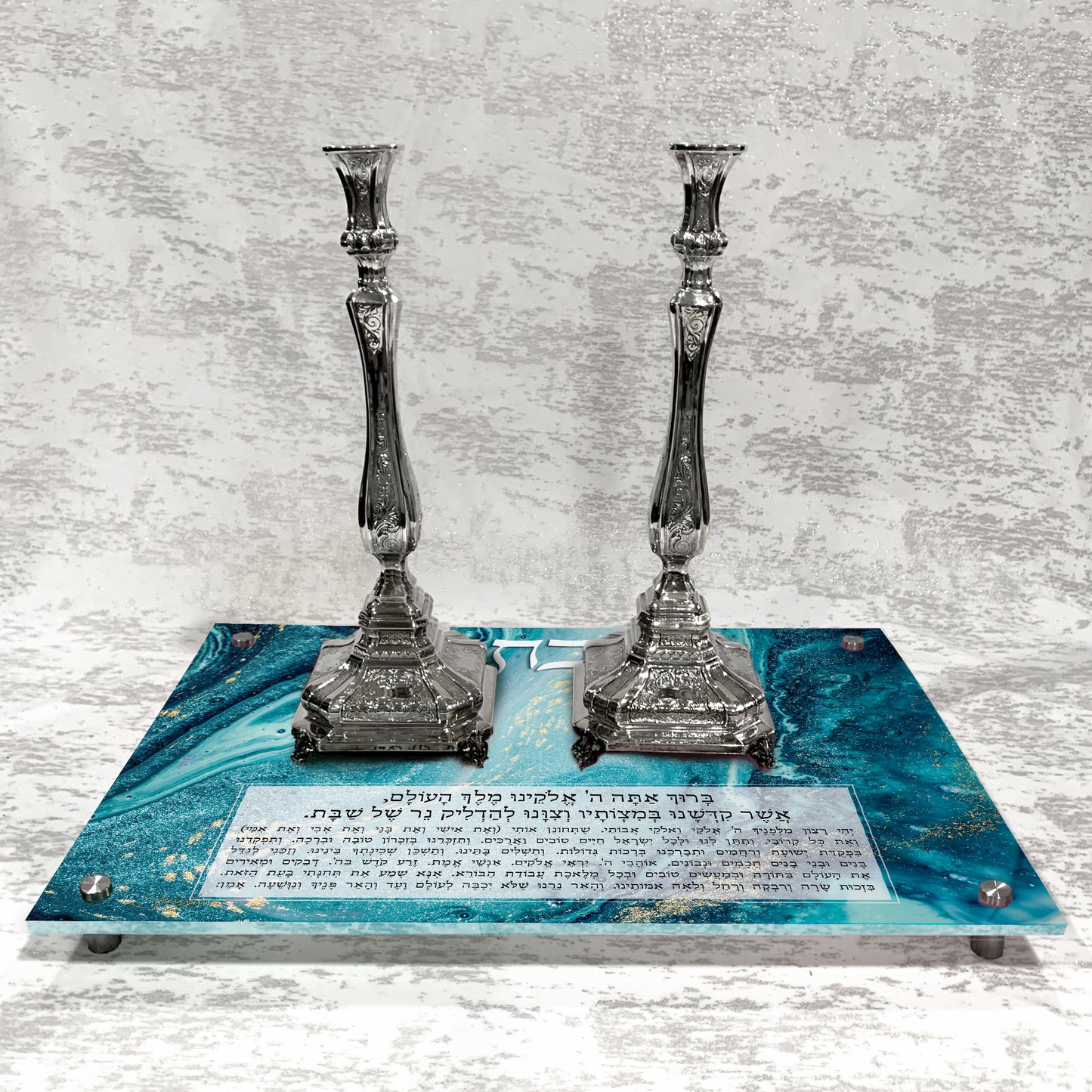 Candlestick Tray: Teal