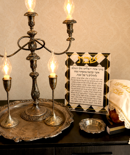 Chanukah Acrylic Stand: Black & White Checkered