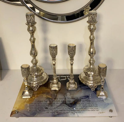 Candlestick Tray: Gold & Silver