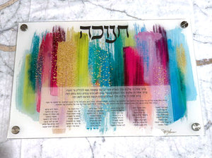 Chanukah Tray: Color Splash