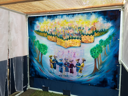 Sukkah Banner - Dancing to Jerusalem