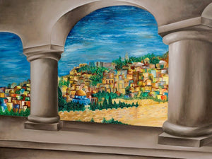 Sukkah Banner - View of Jerusalem