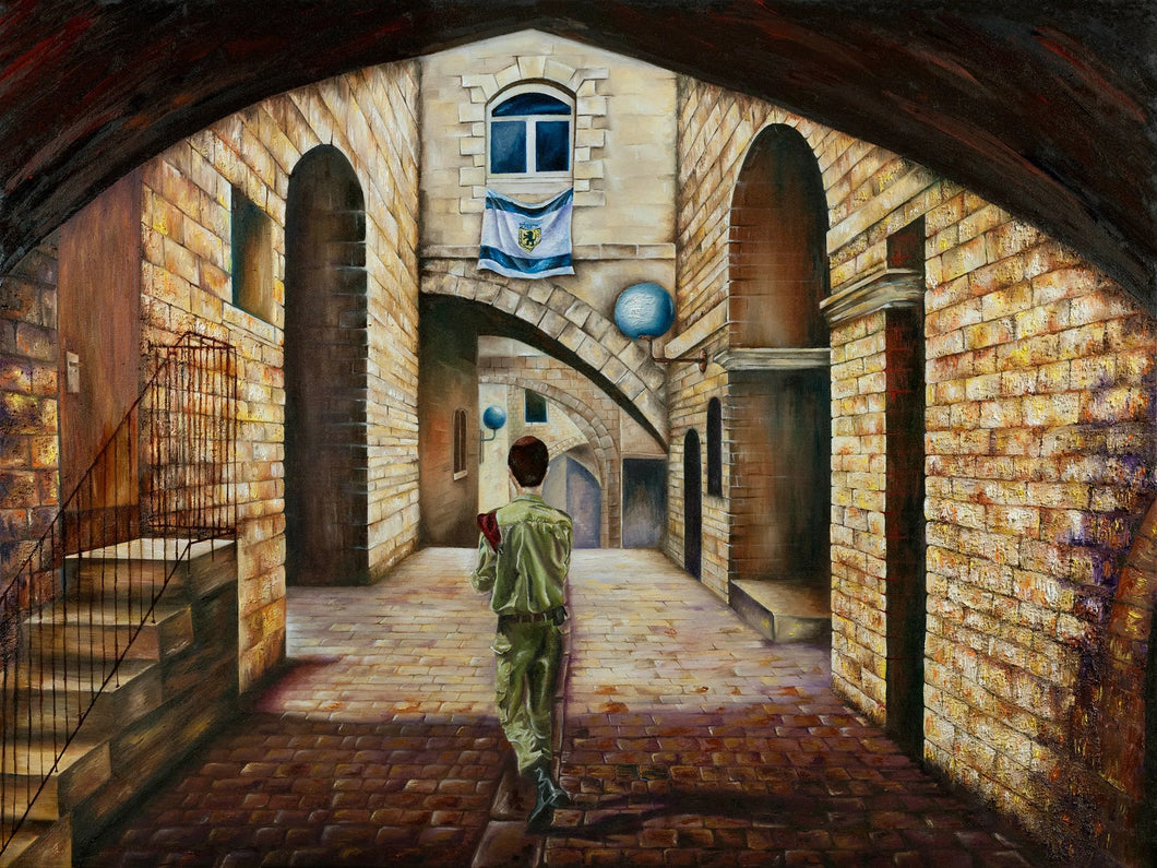 Soldier in the Old City - The Original [SOLD]