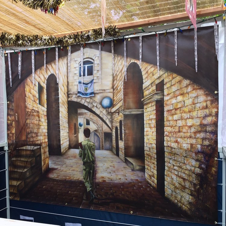 Sukkah Banner - Soldier in the Old City