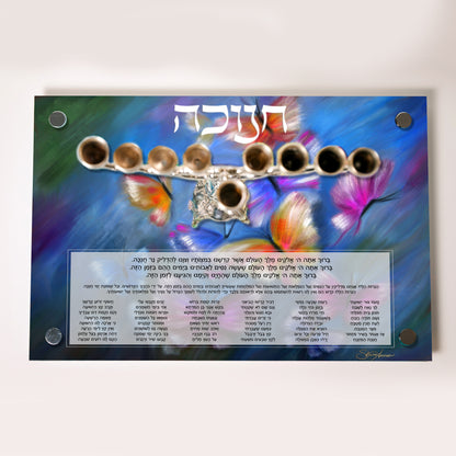 Chanukah Tray: NEW Butterflies!