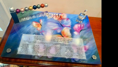 Chanukah Tray: NEW Butterflies!