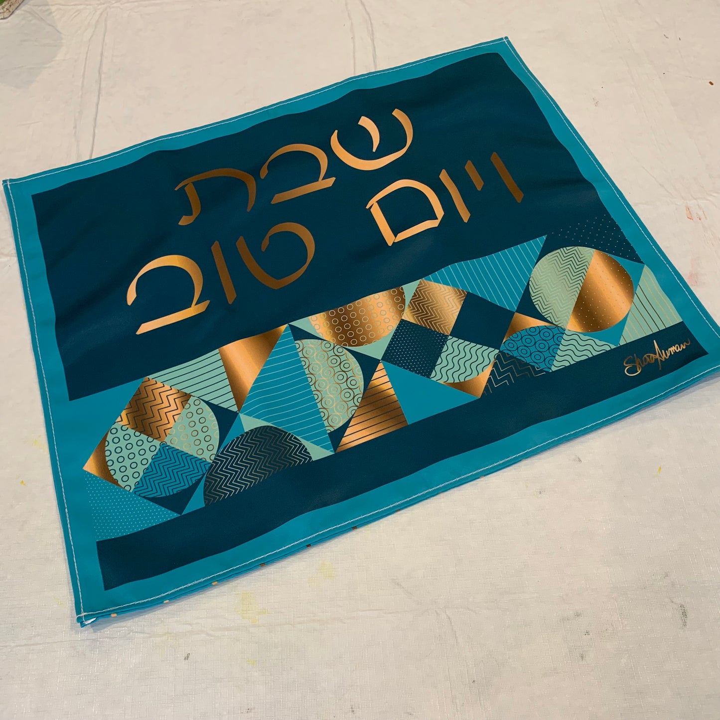 Challah Cover - Teal/Gold