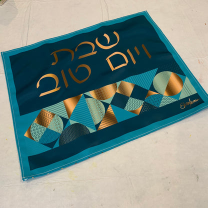 Challah Cover - Teal/Gold