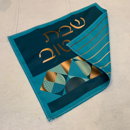 Challah Cover - Teal/Gold