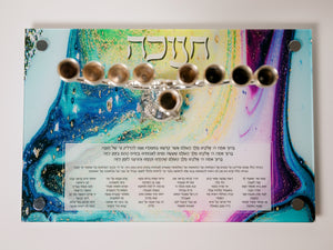 Chanukah Tray: Rainbow