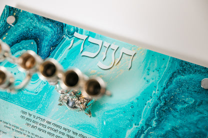 Chanukah Tray: Teal