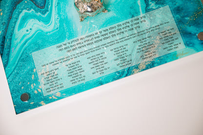 Chanukah Tray: Teal